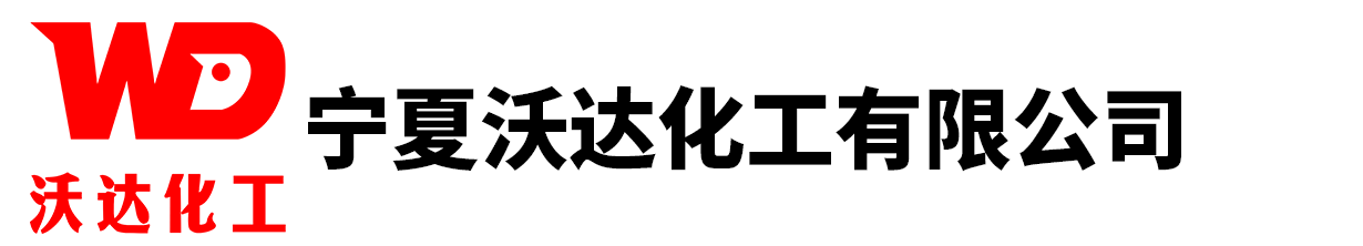 宁夏苄川三氯销售