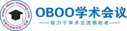 OBOO学术会议