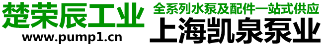 苏州楚荣辰工业用品有限公司苏州楚荣辰工业用品有限公司