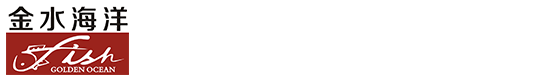 青岛金水海洋生物设备有限公司