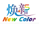 洛阳涂料