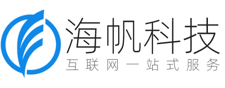 温州本地高端网站设计建设