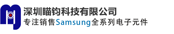 Samsung半导体