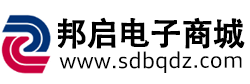 山东邦启数字科技有限公司