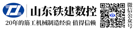 山东锯切套丝打磨生产线,数控钢筋弯曲中心,数控钢筋笼绕筋机厂家