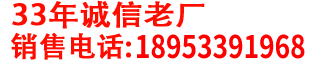 淄博盛阳灯具制造有限公司