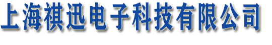 线束加工生产定制,电子线束工厂,医疗呼吸机线束厂家,军工汽车线束加工厂