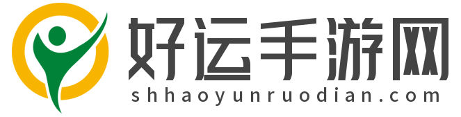 每日更新最新游戏攻略资讯，实时分享有趣的内容