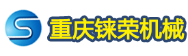 重庆工位器具,料架图片,重庆汽车料架制作