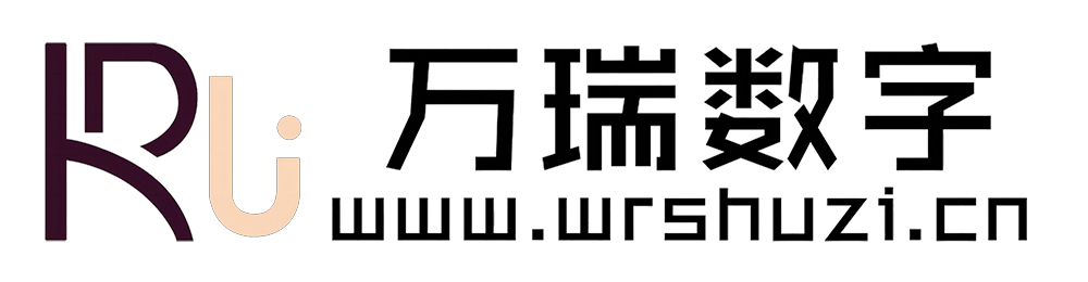 瞬推系统