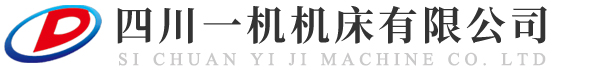 四川一机M7130平面磨床,四川一机7130磨床价格,M7130平面磨床生产厂家,四川一机机床有限公司