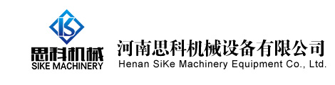 移动制砂机,移动破碎站,移动破碎机,移动碎石机,轮式移动破碎站,可逆式制砂机