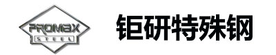 日本进口skh55高速钢