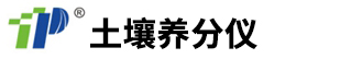 土壤养分检测仪