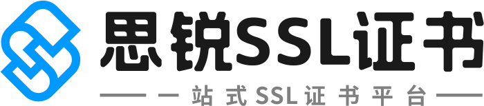 SSL证书申请