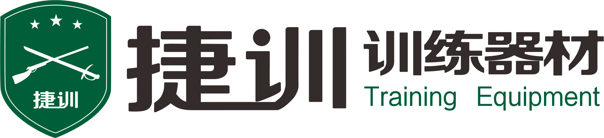 成都高阳信息技术有限公司网站,