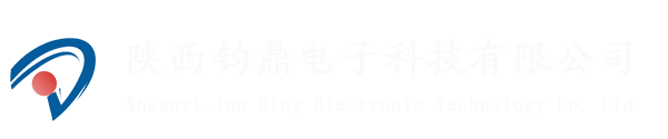 西安户外led电子显示屏