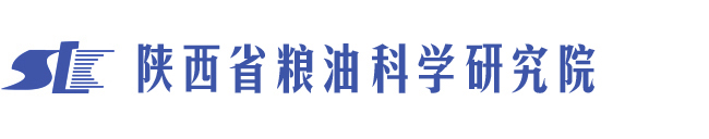 陕西省粮油科学研究设计院