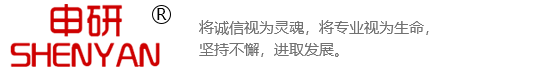 玻璃反应釜