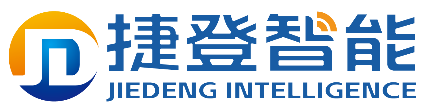 首件机,首件检测,SMT智能,首件检测仪,全自动首件机,全自动飞针首件机,全自动首件检查机,全自动接料机,智能防错接料机,生产追溯系统,MES系统