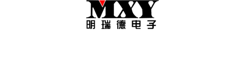 深圳市明瑞德电子有限公司