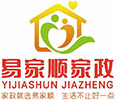 深圳市易家顺家政服务有限责任公司