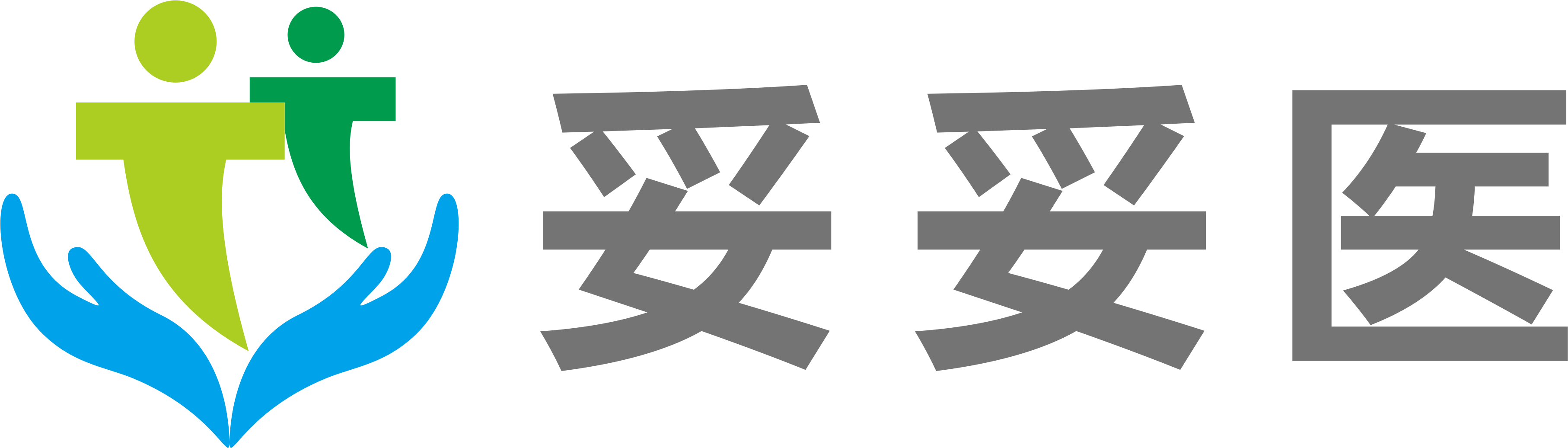 四川长虹智慧健康科技有限公司