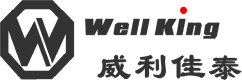 深圳市威利佳泰集团有限公司