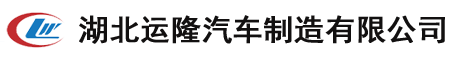 消防车,水罐泡沫消防车,后勤保障车,电源车,抢险救援车