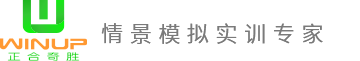 上海正合奇胜信息科技有限公司