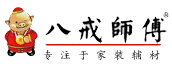 金华市信利威建材有限公司