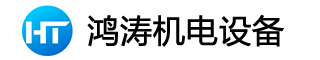 厦门市鸿涛机电设备有限公司