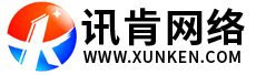 网站建设SEO关键词排名优化推广