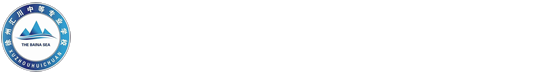 徐州汇川中等专业学校【官方网站】