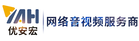 深圳市优安宏科技有限公司