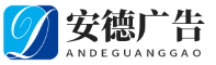 河南LED显示屏厂家,河南LED透明屏,河南全彩led显示屏,河南户外显示屏,河南商丘LED显示屏生产安装公司