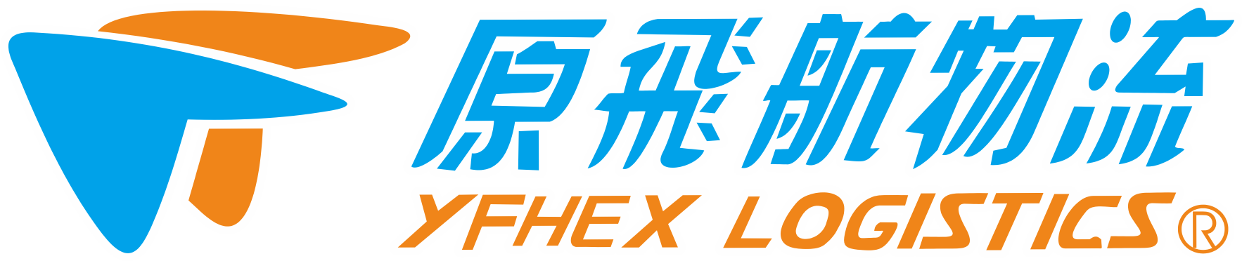 原飞航yfhex官方网站