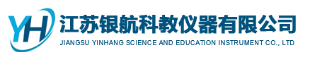 化工反应实验装置,非标化工实验装置,化工小试实验装置,化工精馏实验装置