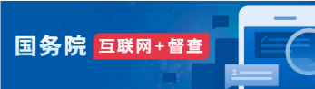 广西南宁市邕宁区人民政府门户网站