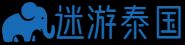 泰国业务办理报价攻略中心