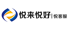 安徽悦来悦好科技股份有限公司