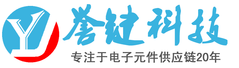 北京誉键科技有限公司