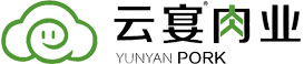 黑龙江省云宴三花猪畜牧食品有限责任公司