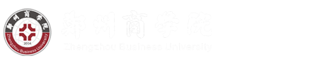 郑州商学院