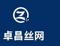 石笼网，格宾网，雷诺护垫，铅丝笼，路面加筋网，加筋麦克垫