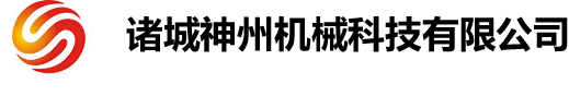 诸城神州机械科技有限公司,蒸煮卤蛋成套生产线,清洗风干烘干生产线设备