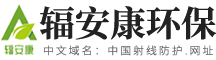 医疗防护材料