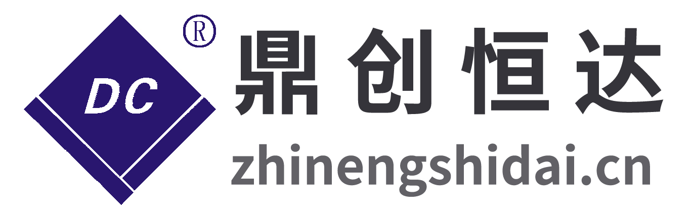 RFID智能仓库/仓储/资产/档案/藏品/智能制造/电子标签/定位追踪/大数据中心/追溯/溯源/可视化/物联网解决方案