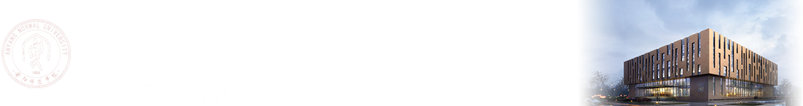 校长办公室